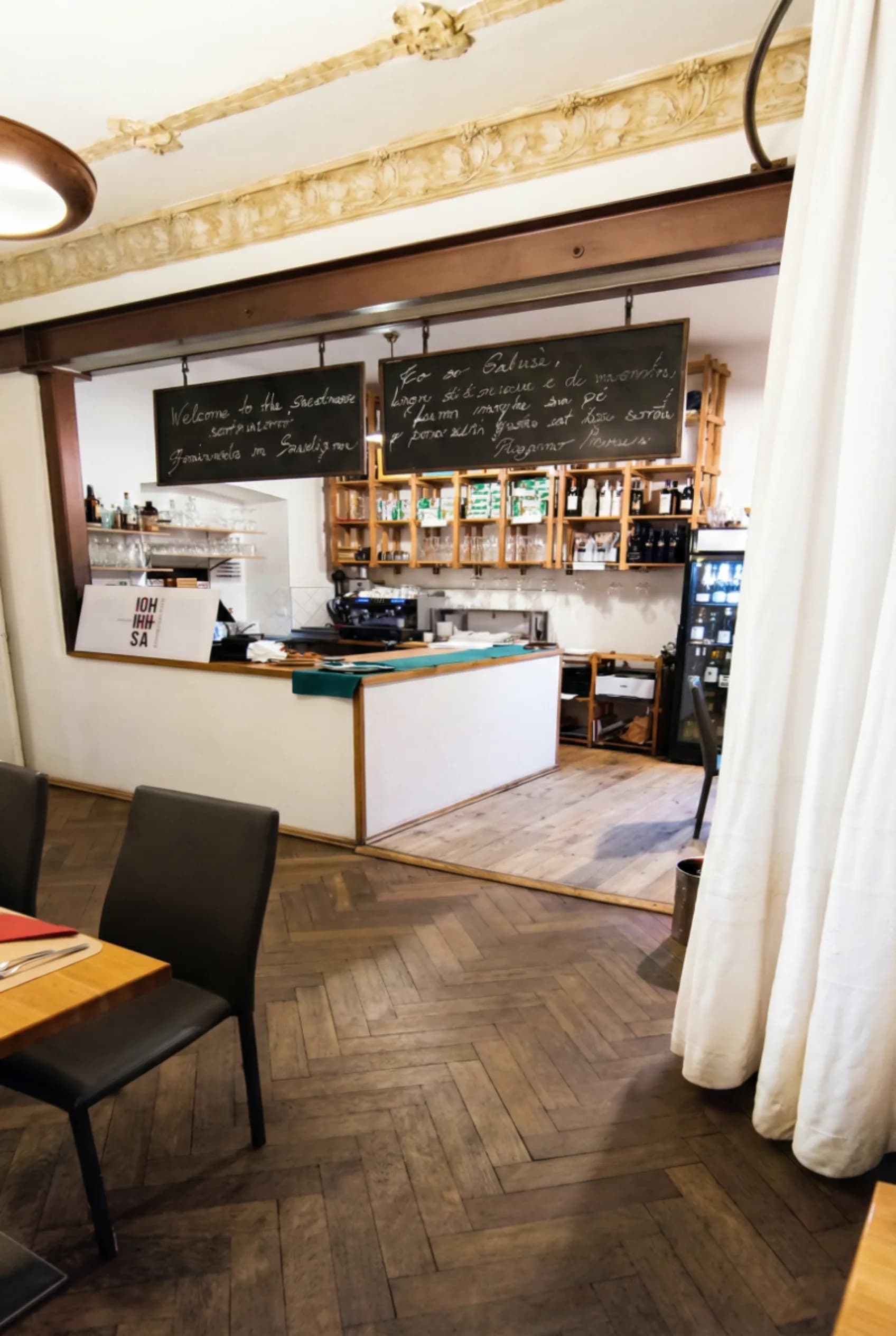 Interno 3